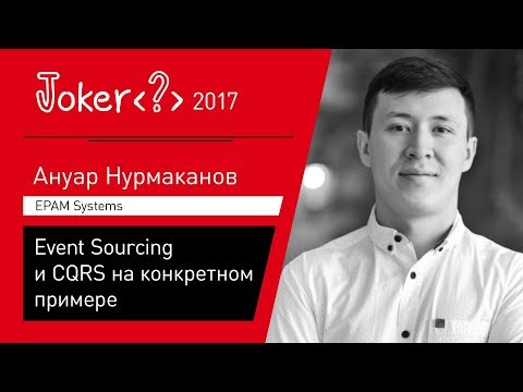 Видео: Как создать календарное событие в Slack?