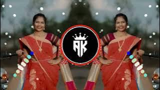 Raut Nacha x Tiger Track CG. Top Dhumal Dj