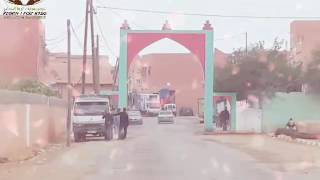 ايت الرخا Ait Erkha