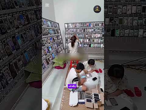 مزارع الهواتف كيف ت حو ل آلاف الهواتف إلى مصدر أرباح ومتابعين