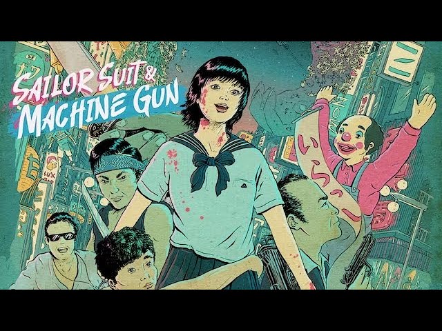 のりこヤエン師 Sailor Suit and Machine Gun | 1981 Trailer - Hiroko