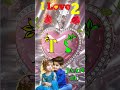 P+S💫Name letters Name ❣️💕|| Art Name drawing status💗💘|| couple video#artshorts #foryou #shortsviral