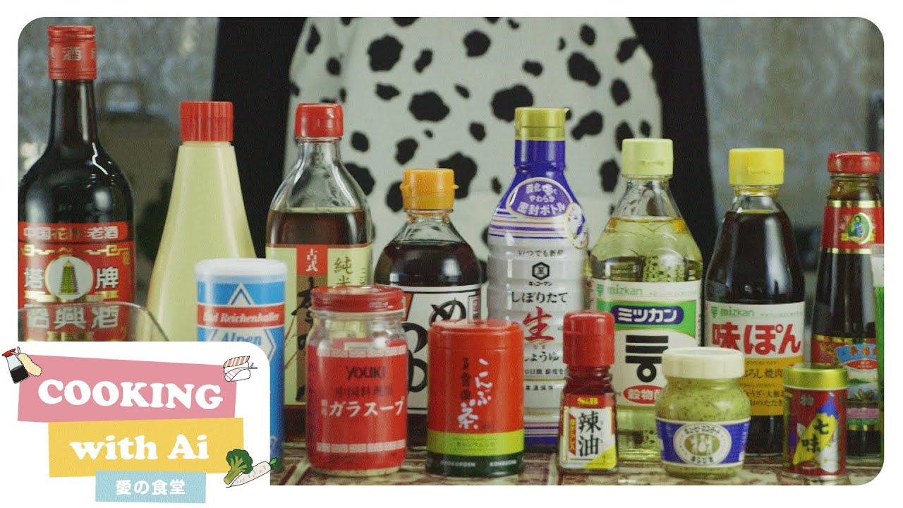 The Secret to Japanese Cooking Top Japanese Condiments 日本料理トップ調味料