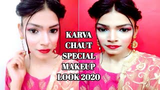 घर पे कैसे करें करवाचौथ मेकअप KARVACHAUT MAKEUP LOOK|