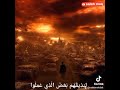 ظهر الفساد في البر والبحر بصوت عبدالباسط عبدالصمد ظهر الفساد في البر والبحر بصوت عبدالباسط عبدالصمد