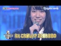 【2014歌唱王】準決勝⑫パート・オブ・ユア・ワールド(すずきまゆみ)／松崎莉沙さん(18)高校３年生[2-3]