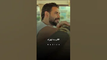 جديد محمد مجذوب اغنية رجعت الروح محمد المجذوب رجعت الروح 