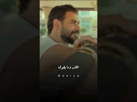جديد محمد مجذوب اغنية رجعت الروح محمد المجذوب رجعت الروح