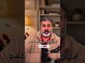 Imran Khan |PTI Pakistan |news #imrankhan #pti #pakistan #shorts