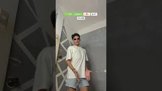 Next Flame By:  @ChrisBrownTV  TikTok Dance Tutorial