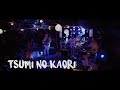 TSUMI NO KAORI (LIVE) - Fujii Kaze 藤井 風 // KODAMA~Italy