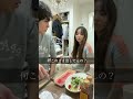実際にいた失礼すぎる男の発言 #shorts