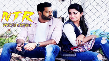 ఎన్టీఆర్ సినిమా కి హీరోయిన్ ఫిక్స్ చేసిన త్రివిక్రమ్ ...!|JR NTR|RESHMIKA MANDANA|TRIVIKRAM SRINIVAS
