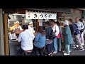 18秒で1杯売る!朝6時半から大行列、1日400人が訪れる東京築地の爆売れホルモン丼屋に密着!