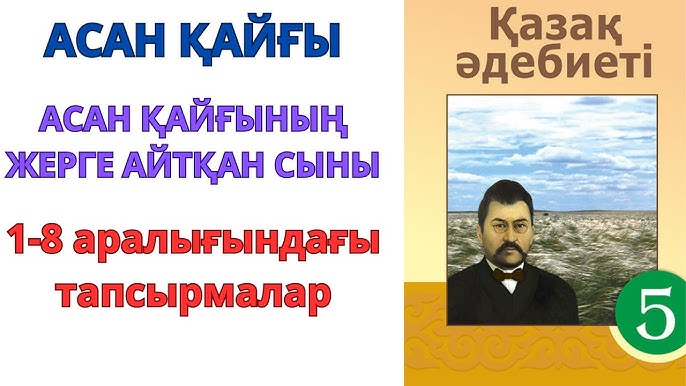 Тегіс қыздар мастурбация жасайды