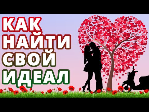 Восточная астрология: совместимость по знакам