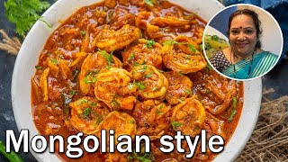 Prawns curry cooking recipe || how to cook restaurant style prawns curry at home ||