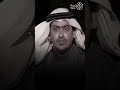 ناصر الفراعنه العروسه ماتبي غير ابوتركي عروس 