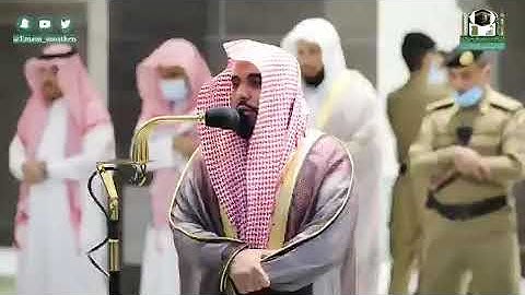 " يا ايها الذين ءامنوا اذكروا الله ذكرًا كثيرًا " تلاوة خاشعة بالمقام الحجازي للشيخ عبدالله الجهني