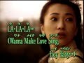 【BMBカラオケ】LA・LA・LA LOVE SONG / 久保田利伸 with NAOMI CAMPBELL