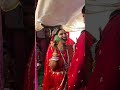 #youtubevideo #minivlog #bengaliwedding #ytshorts #viralvideo