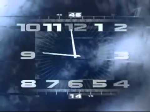 НАЧАЛО РАБОТЫ ПЕРВЫЙ К-20-08-2015