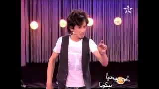 Tikouta    أجمل سكيتش للمرحوم تيكوتا