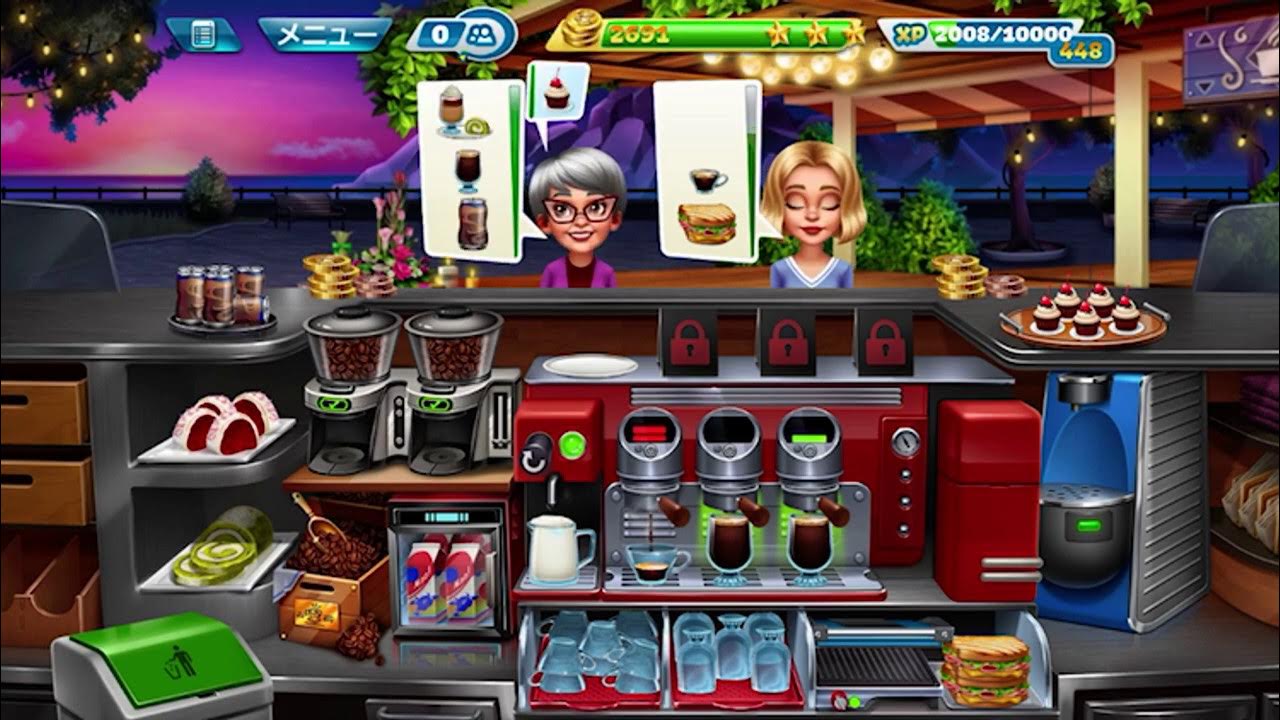 『クッキングフィーバー』無課金者必見！？サンセットカフェ Sunset Cafe Level 40 『Cooking Fever』 YouTube