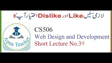 CS 506 short lecture 39 || Model View Controller (MVC)