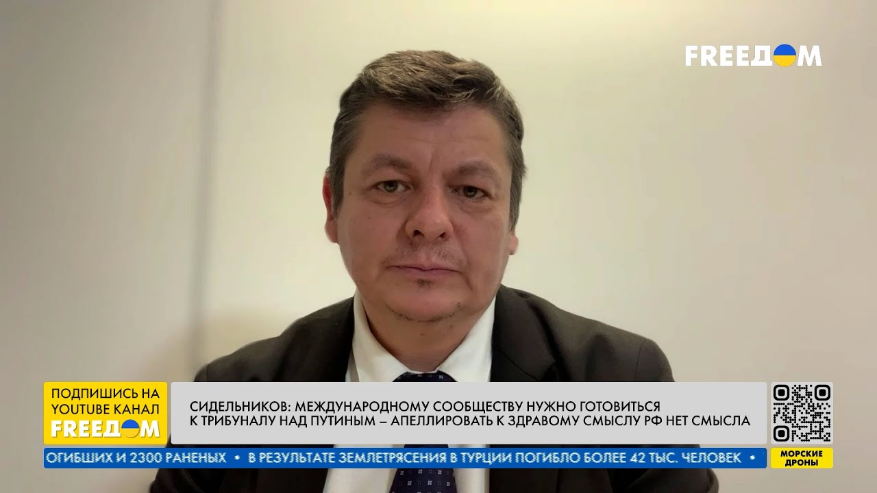 Выход РФ из договора о сокращении стратегических вооружений. Что это ...