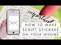 Cricut Mobile App Tutorial // Easy DIY Script Planner Stickers on your Phone with Custom Fonts!