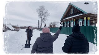 В деревне Алексино. Начальный осмотр дома