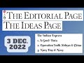 3rd December 2022 | Gargi Classes The Indian Express Editorials &amp; Idea Analysis | By R.K. Lata