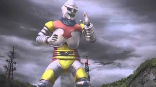Jet Jaguar Intro