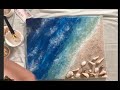 Online Class: Mod Podge Beach Art with Cathie and Steve | Michaels