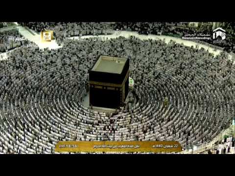 Video: Kiek laiko vyksta maghrib malda JAV?