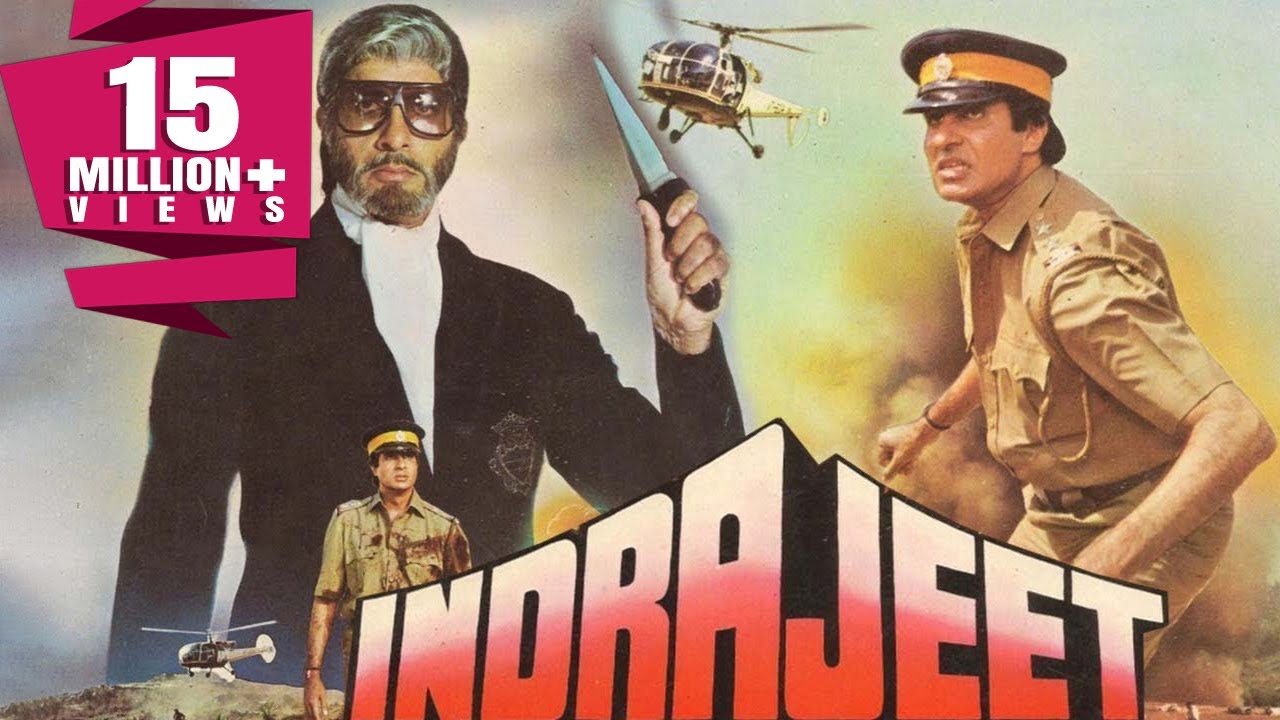 Indrajeet 1991 Full Hindi Movie  Amitabh Bachchan Jaya Prada Kumar Gaurav Neelam Kothari