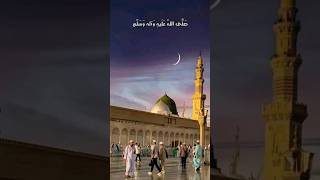 jumma mubark #jumma #mubark #allh #muhmad