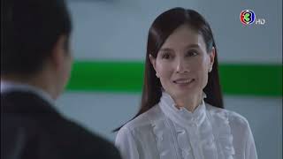 OPV-อสูรกาย (1) - อุ๋มอาภาศิริ #Rpasiri