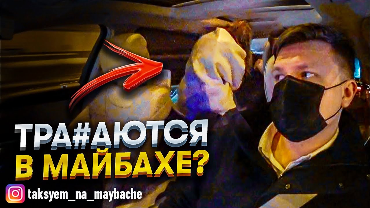 Такси «Десяточка» ➽ Ува: ✆ номера телефонов, стоимость и отзывы