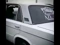 Vaz 2106 AZELOW Cars YouTube Vaz 2106 AZELOW Cars YouTube