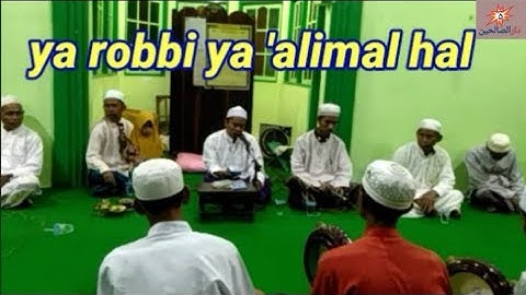 Ya robbi ya 