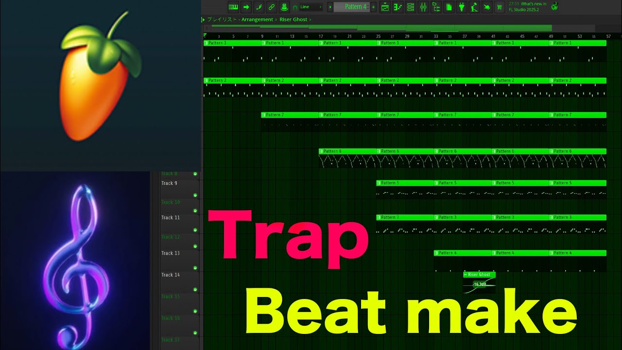 Trap Beat Making