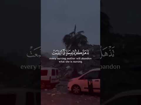 اللهم إني أعوذ بك من عذاب القبر ومن عذاب جهنم ومن فتنة المحيا والممات ومن شر فتنة المسيح الدجال اللهم إني أعوذ بك من عذاب القبر ومن عذاب جهنم ومن فتنة المحيا والممات ومن شر فتنة المسيح الدجال