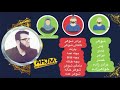 به یک زن مسلمان چی کسانی محرم است سخنران ابوحنظله جوانمرد به یک زن مسلمان چی کسانی محرم است سخنران ابوحنظله جوانمرد