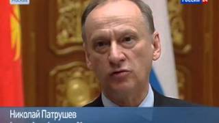 Силовиков не пустят за границу: комментарий Патрушева