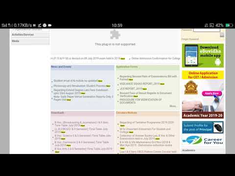 Dr. Babasaheb ambedkar marathwada university | step by step | Student login process & in Marathi