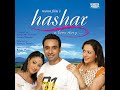 Hashar Mp3 Song