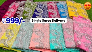 Tissue Organza Sarees || Work Sarees Jimmy Choo Sarees || Single Piece Delivery Hyderabad