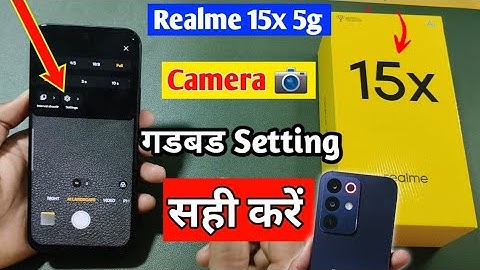 Realme 15x 5g Camera Settings Reset Kaise Kare | How to reset Camera Setting in realme 15x 